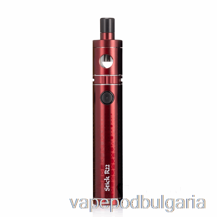 Vape Bulgaria Smok Stick R22 40w стартов комплект матово червено